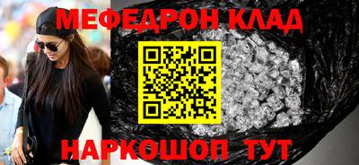 ПСИЛОЦИБИНОВЫЕ ГРИБЫ Старая Купавна