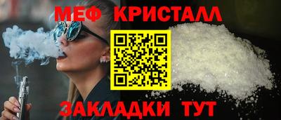 mix Среднеуральск