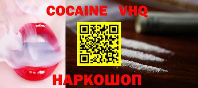 МДПВ Ставрополь