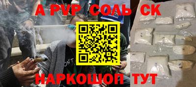 ПСИЛОЦИБИНОВЫЕ ГРИБЫ Старая Купавна