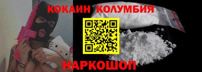 МДПВ Ставрополь