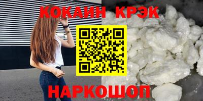 mix Среднеуральск