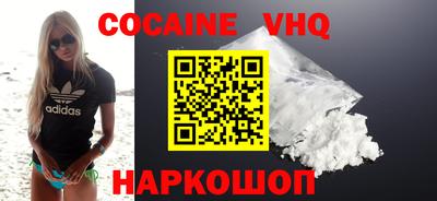 ПСИЛОЦИБИНОВЫЕ ГРИБЫ Старая Купавна