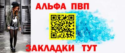 МДПВ Ставрополь