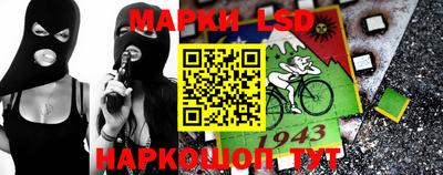 ПСИЛОЦИБИНОВЫЕ ГРИБЫ Старая Купавна