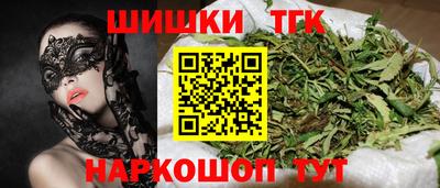 ПСИЛОЦИБИНОВЫЕ ГРИБЫ Старая Купавна