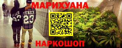 mix Среднеуральск