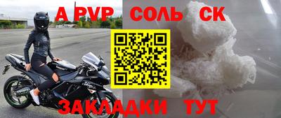 mix Среднеуральск