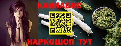 ПСИЛОЦИБИНОВЫЕ ГРИБЫ Старая Купавна