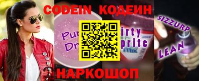 mix Среднеуральск