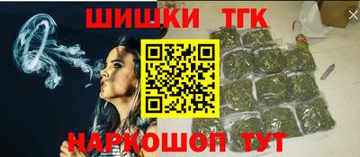 ПСИЛОЦИБИНОВЫЕ ГРИБЫ Старая Купавна