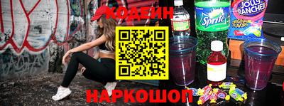 mix Среднеуральск