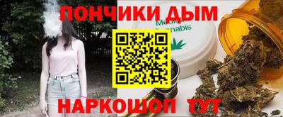 МДПВ Ставрополь