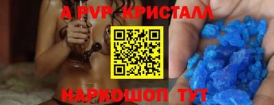 МДПВ Ставрополь