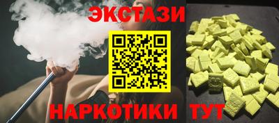 МДПВ Ставрополь