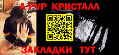 МДПВ Ставрополь