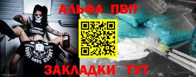 МДПВ Ставрополь
