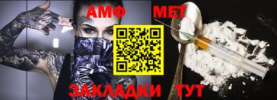 ПСИЛОЦИБИНОВЫЕ ГРИБЫ Старая Купавна