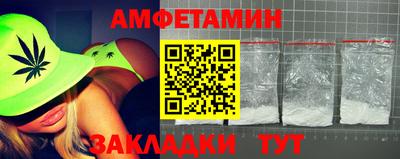 МДПВ Ставрополь