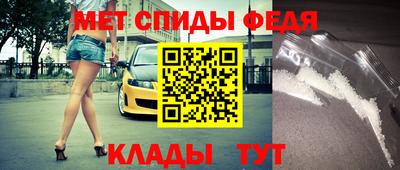 ПСИЛОЦИБИНОВЫЕ ГРИБЫ Старая Купавна