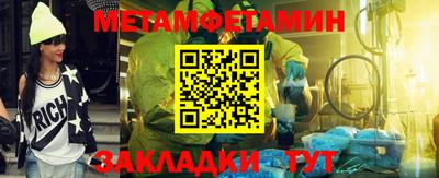 ПСИЛОЦИБИНОВЫЕ ГРИБЫ Старая Купавна