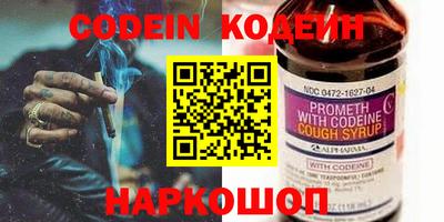 mix Среднеуральск
