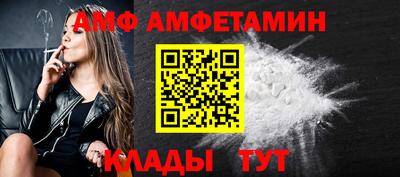 МДПВ Ставрополь