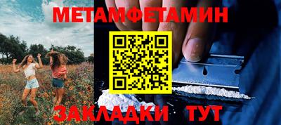 МДПВ Ставрополь