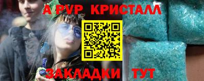 mix Среднеуральск