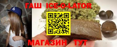 ПСИЛОЦИБИНОВЫЕ ГРИБЫ Старая Купавна