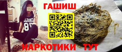 МДПВ Ставрополь
