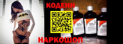 mix Среднеуральск