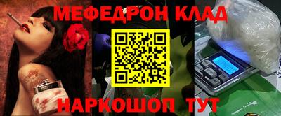 МДПВ Ставрополь
