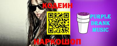 mix Среднеуральск