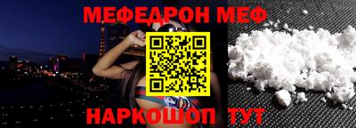 ПСИЛОЦИБИНОВЫЕ ГРИБЫ Старая Купавна