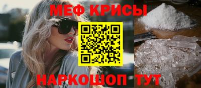 ПСИЛОЦИБИНОВЫЕ ГРИБЫ Старая Купавна