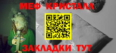 МДПВ Ставрополь