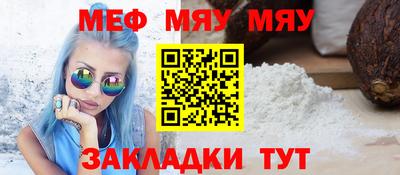 ПСИЛОЦИБИНОВЫЕ ГРИБЫ Старая Купавна