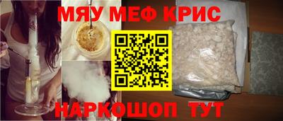 ПСИЛОЦИБИНОВЫЕ ГРИБЫ Старая Купавна