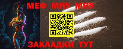 mix Среднеуральск